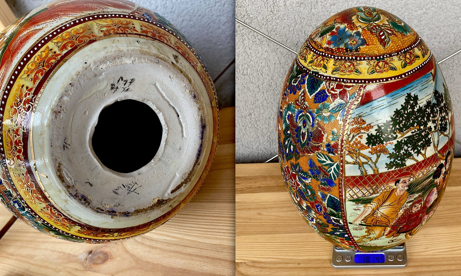 Ornamented Porcelain egg - 10