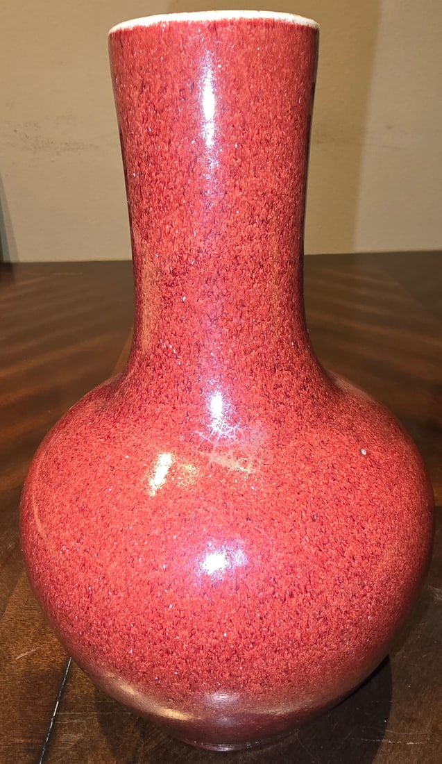 Chinese Sang de Boeuf Glazed Porcelain Vase - 2