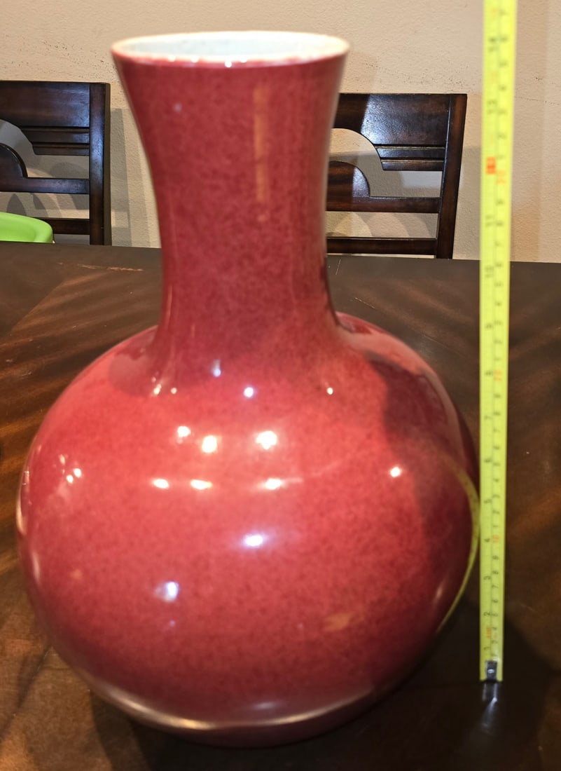 Chinese Sang de Boeuf Glazed Porcelain Vase - 5