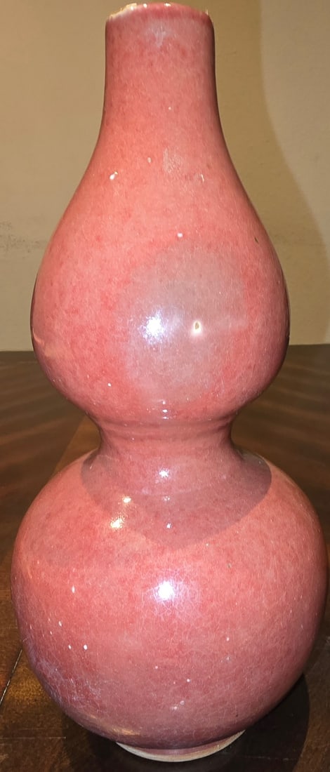 Chinese Sang de Boeuf Gourd Vase - 2