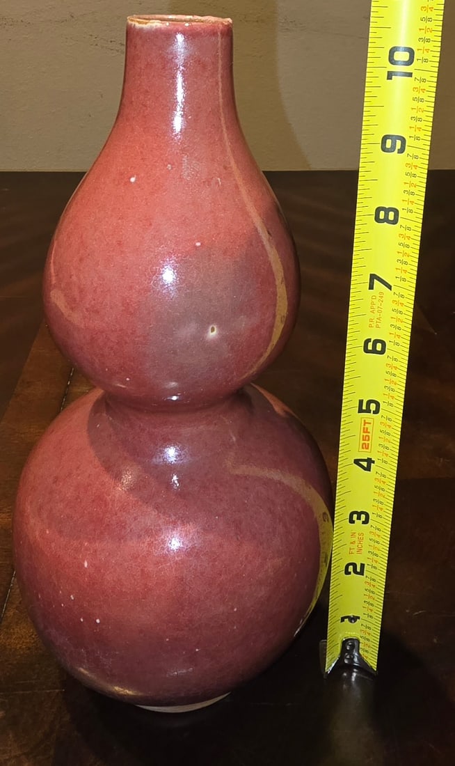 Chinese Sang de Boeuf Gourd Vase - 3