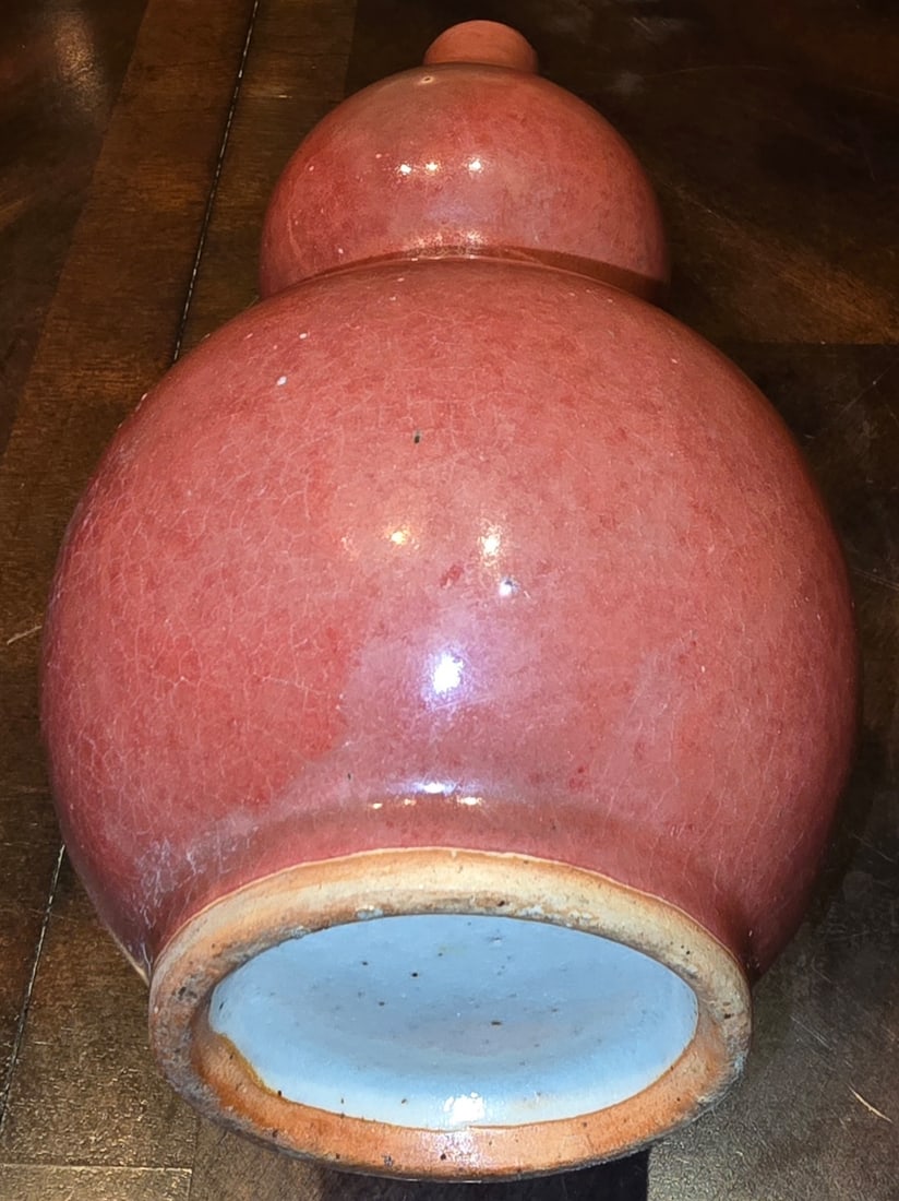 Chinese Sang de Boeuf Gourd Vase - 4