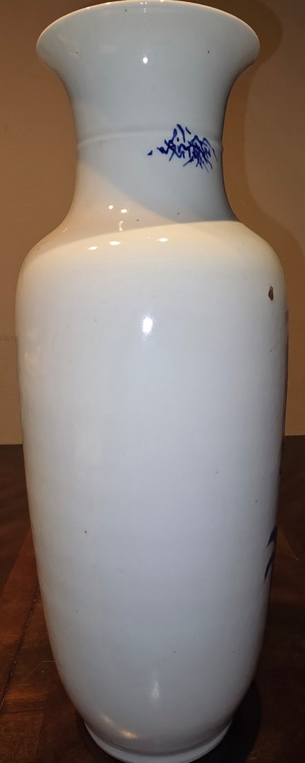 Large Chinese Blue and White Porcelain Vase with Lotus and Scholars' Objects - 3
