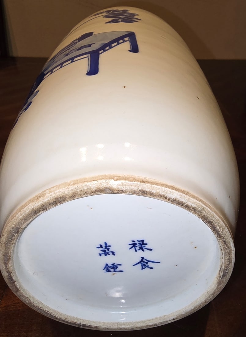 Large Chinese Blue and White Porcelain Vase with Lotus and Scholars' Objects - 6