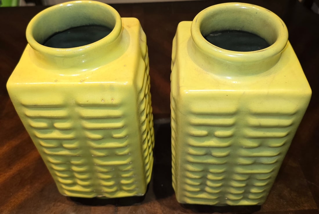 Pair of Chinese Yellow Glazed Relief-Decorated Vases - 2