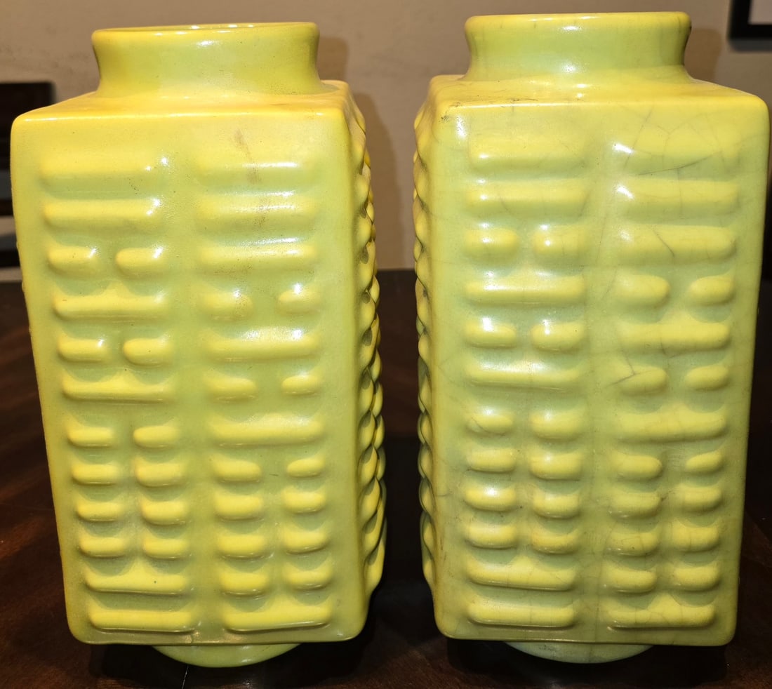 Pair of Chinese Yellow Glazed Relief-Decorated Vases - 4