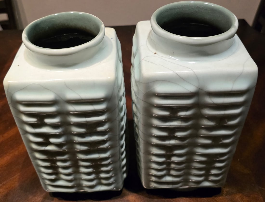 Pair of Chinese Celadon Glazed Square Vases with Basketweave Motif - 2