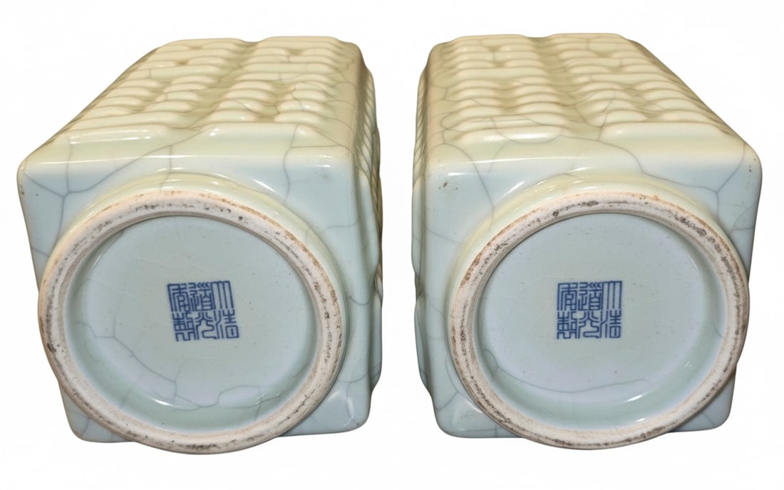 Pair of Chinese Celadon Glazed Square Vases with Basketweave Motif - 4
