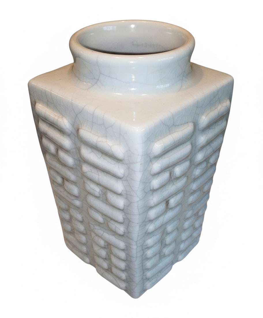 Pair of Chinese Celadon Glazed Square Vases with Basketweave Motif - 5
