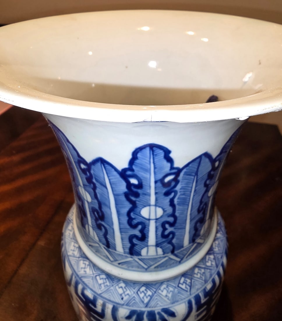 Large Chinese Blue and White Porcelain Vase with Auspicious Symbols - 3