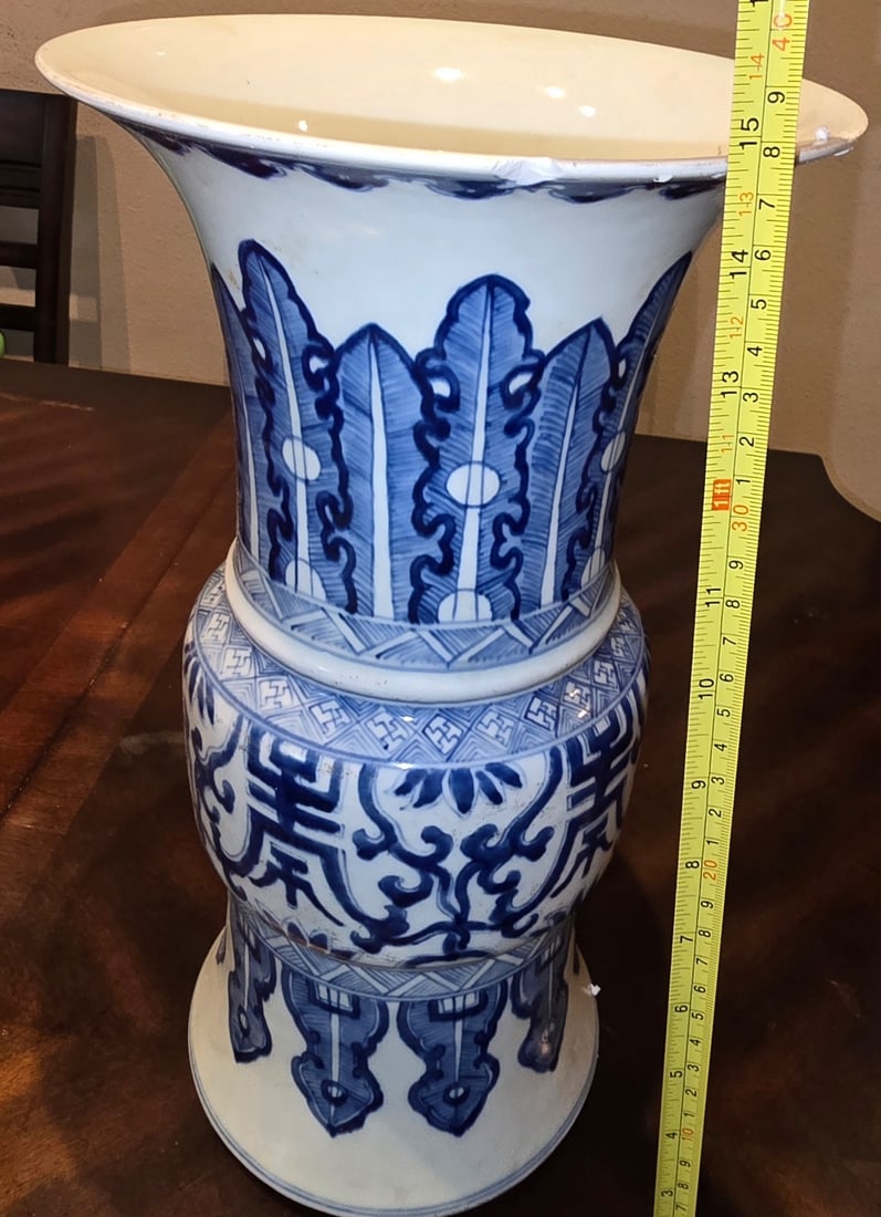 Large Chinese Blue and White Porcelain Vase with Auspicious Symbols - 4