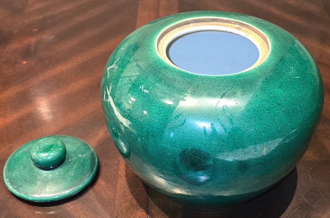 Chinese Export Green Crackle Glaze Ginger Jar - 2