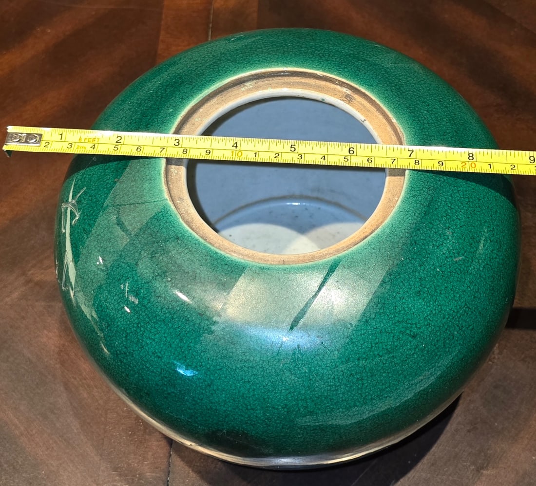 Chinese Export Green Crackle Glaze Ginger Jar - 3
