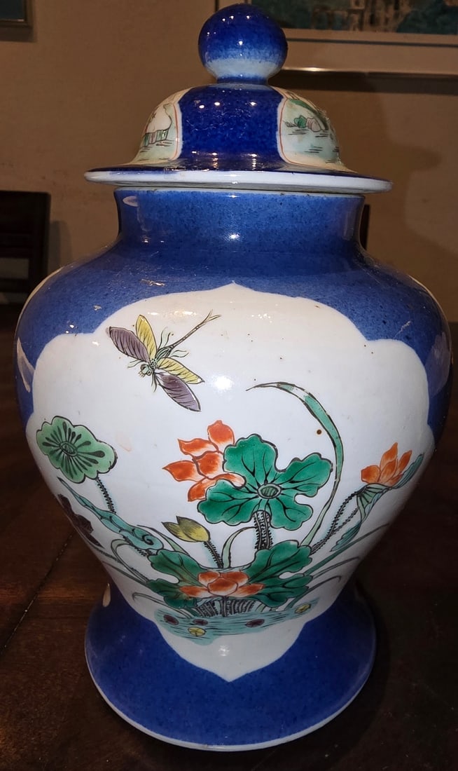 Large Japanese Imari Ware Lidded Urn / Vase - 3