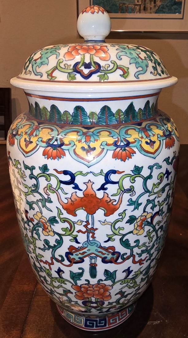 Large Chinese Polychrome Porcelain Jar and Cover - 2