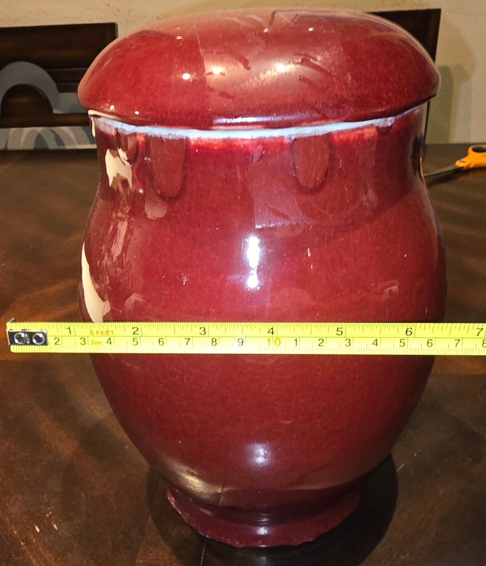 Large Sang de Boeuf Glazed Ginger Jar with Lid - 6