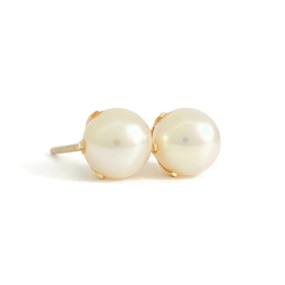 Round Cultured Pearl Stud Earrings 6-Prong Setting 14K Yellow Gold, 8 mm: Title: Round Cultured Pearl Stud Earrings 6-Prong Setting 14K Yellow Gold, 8 mm Description: Round Cultured Pearl Stud Earrings 6-Prong Setting 14K Yellow Gold, 8 mm These are lovely earrings! Please 