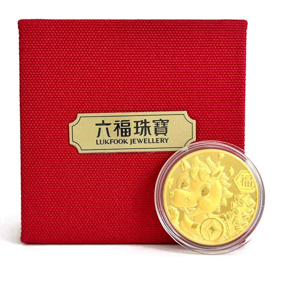 Lukfook Chinese Lucky Fortune Horse 24K Gold Coin, 30 Grams (1 of 10)