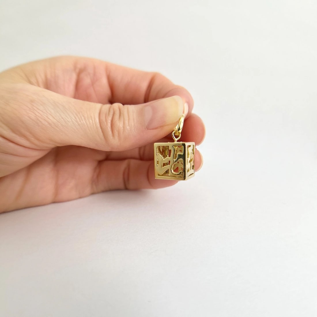 Chinese Character Box Cube Charm Pendant 18K Yellow Gold, 6.68 Grams - 4