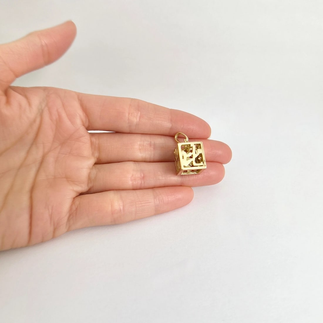 Chinese Character Box Cube Charm Pendant 18K Yellow Gold, 6.68 Grams - 6