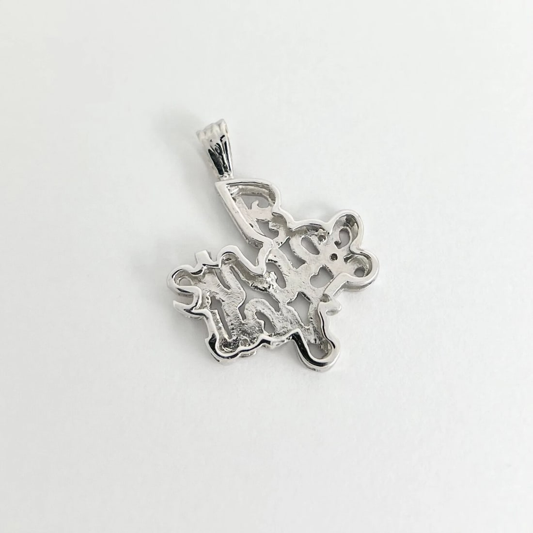 I LOVE YOU Diamond Necklace Pendant Charm 14K White Gold, 3.44 Grams - 5