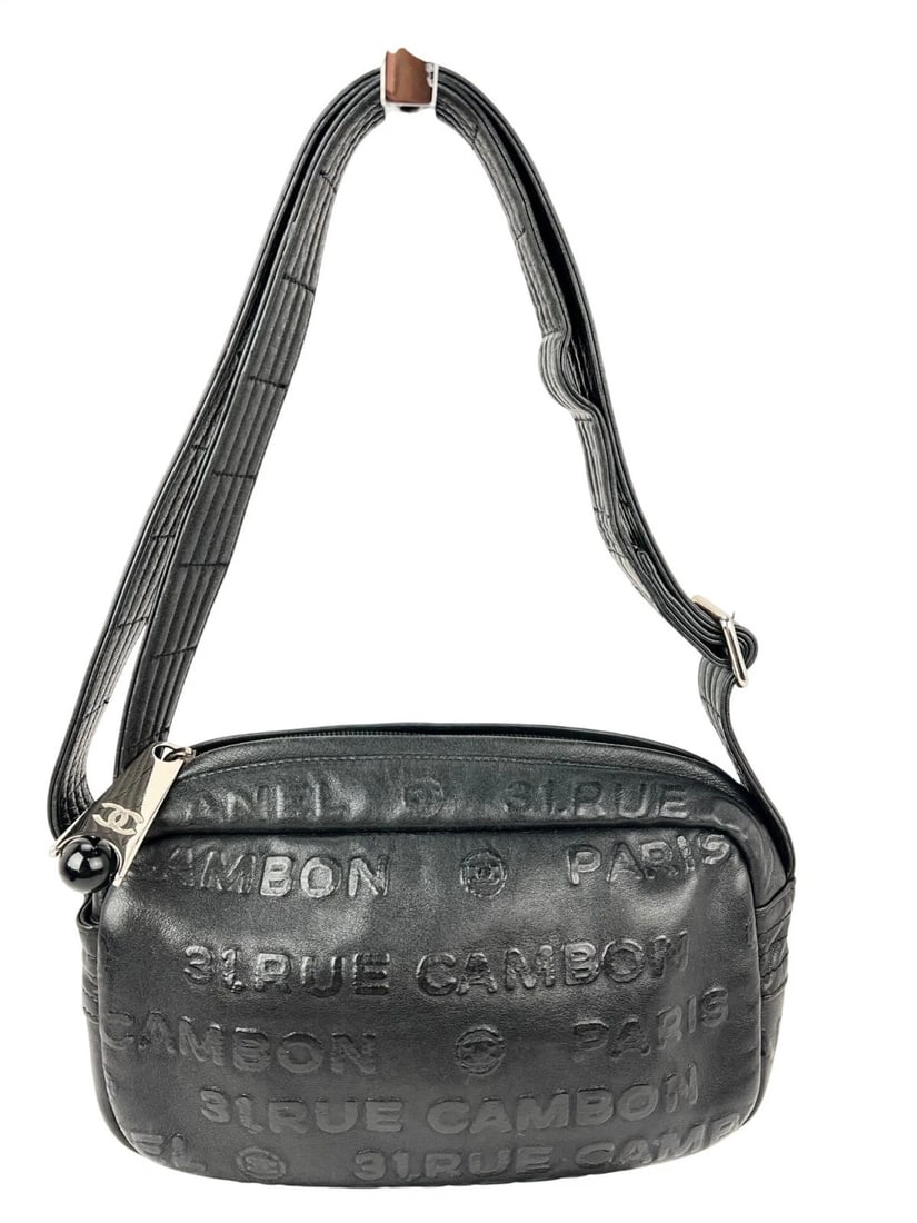 Chanel Unlimited Camera Black Lambskin Vintage Shoulder Bag (1 of 14)