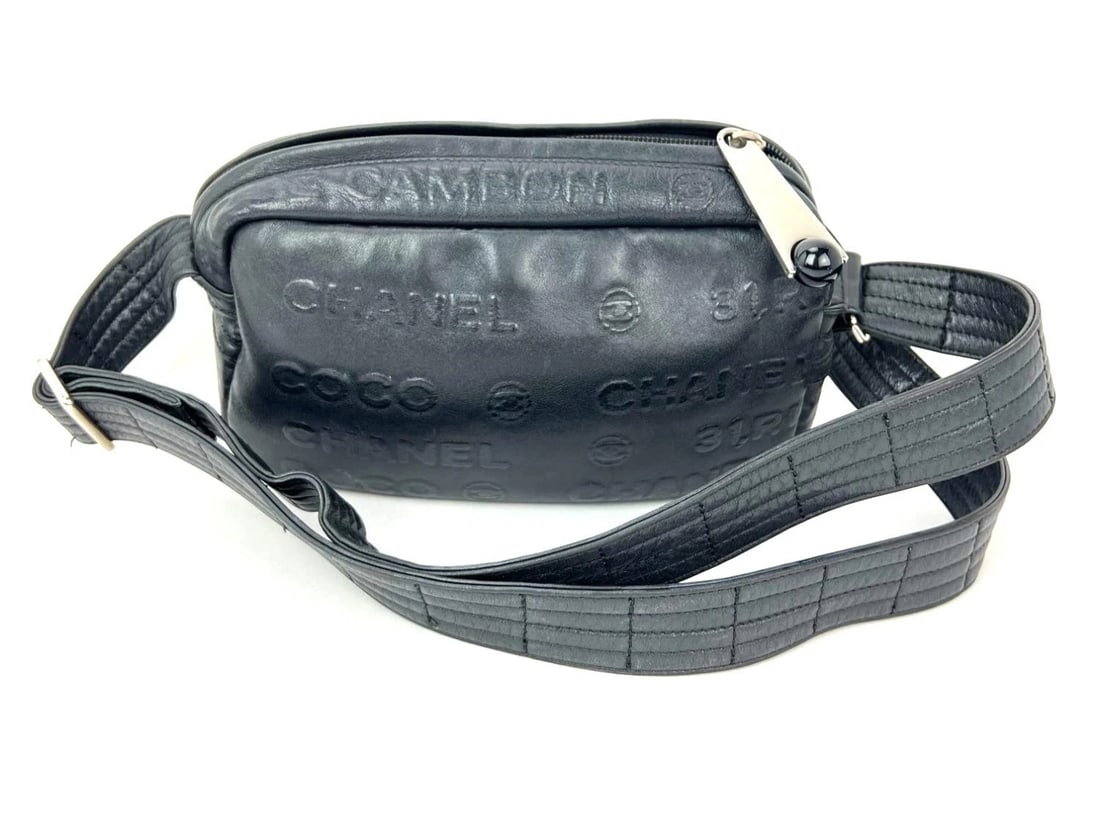 Chanel Unlimited Camera Black Lambskin Vintage Shoulder Bag - 2