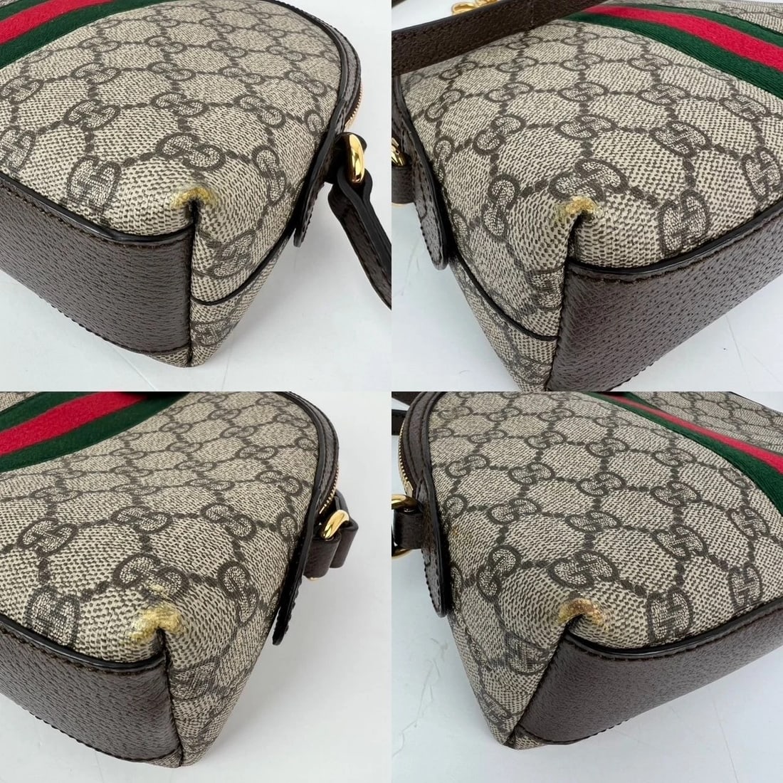 Gucci GG Supreme Ophidia Small Rounded Top Shoulder Bag - 9