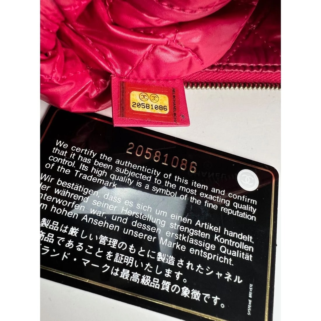 Chanel Patent Quilted Medium Cosmetic Case Dark Pink Clutch Bag - 7