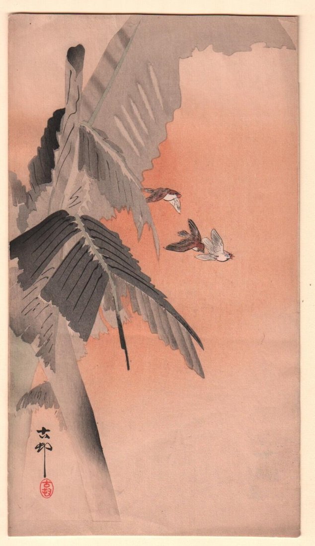 Ohara Koson - Birds and Banana Leaves: Artist: Ohara Koson Subject: Birds and Banana Leaves Date: c. 1910's Size: 7.5 inches x 14.25 inches Medium: Japanese woodblock print No Reserve Auction: This is a no reserve auction, which means ther