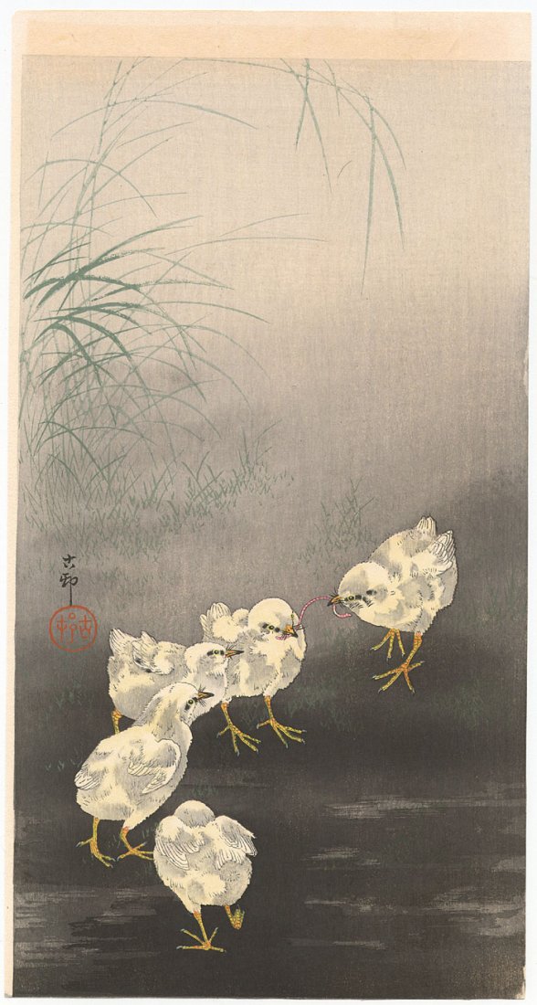 Ohara Koson - Chicks with a Worm: Artist: Ohara Koson Subject: Chicks with a Worm Date: c. 1910 Size: 7.6 inches X 14.3 inches Medium: Japanese woodblock print No Reserve Auction: This is a no reserve auction, which means there is no 