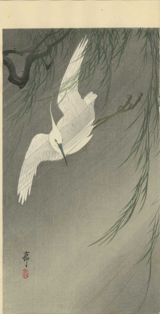 Ohara Koson - Egret and Willow Tree (1 of 2)
