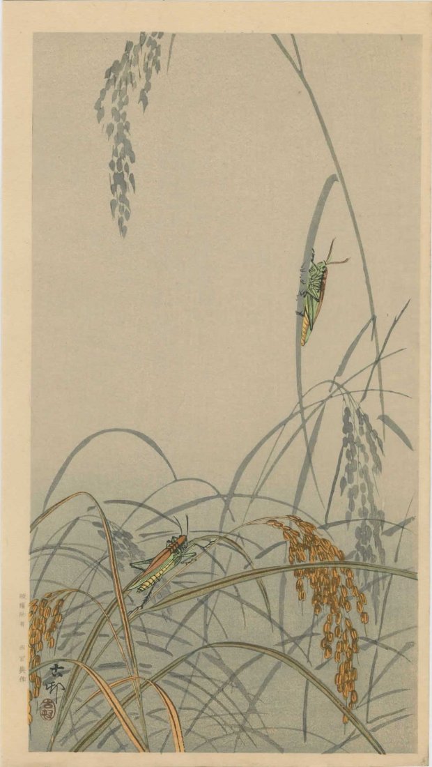 Ohara Koson - Two Grasshoppers on Wheat Stalks (1 of 2)