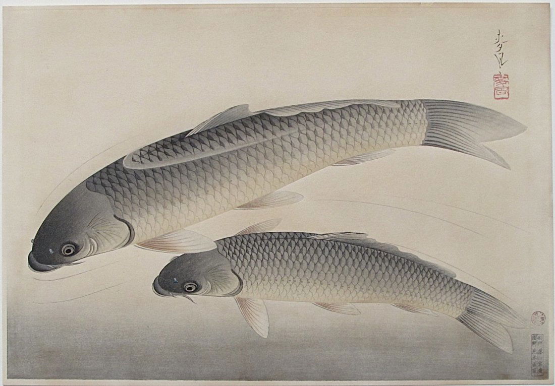 Ohno Bakufu - Carp, Fish of Japan Series, 1937 (1 of 2)