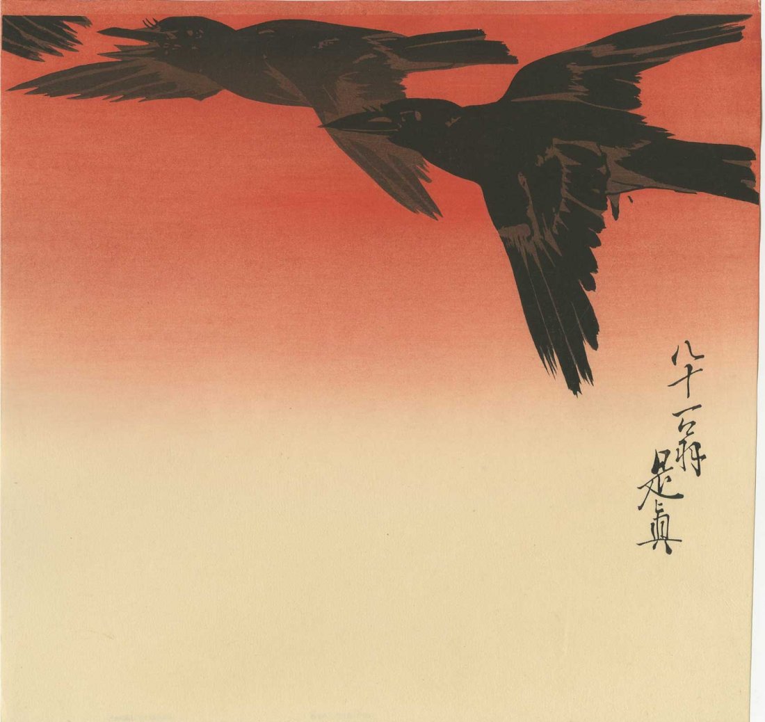 Zeshin - Three Crows in Flight a Dawn (1 of 2)