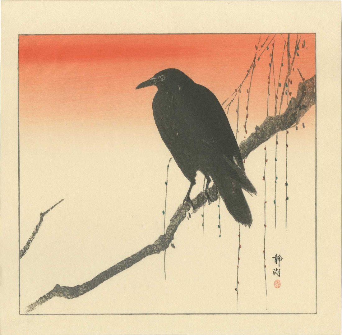 Okuhara Seiko - Crow Perched on a Branch at Dawn: Artist: Okuhara Seiko Title: Crow Perched on a Branch at Dawn Size: 11.25 inches x 11 inches Medium: Japanese woodblock print Okuhara Seiko was a female Japanese painter during the 19th century, born 