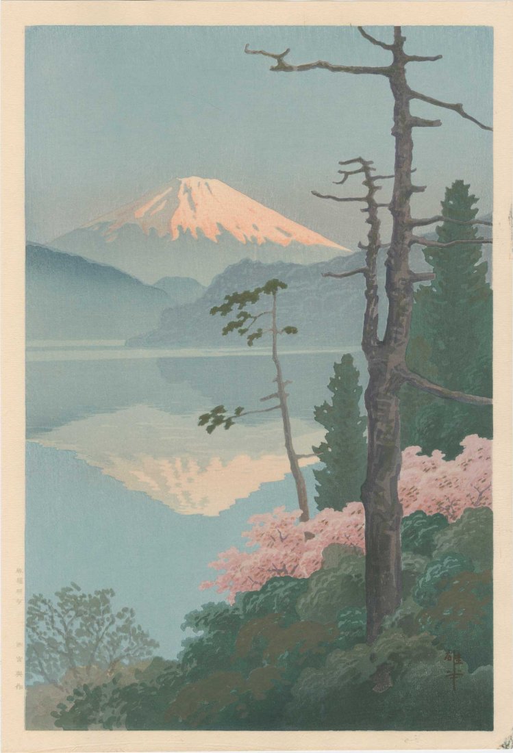 Ito Yuhan - Mount Fuji and Cherry Blossoms, 1930's (1 of 2)
