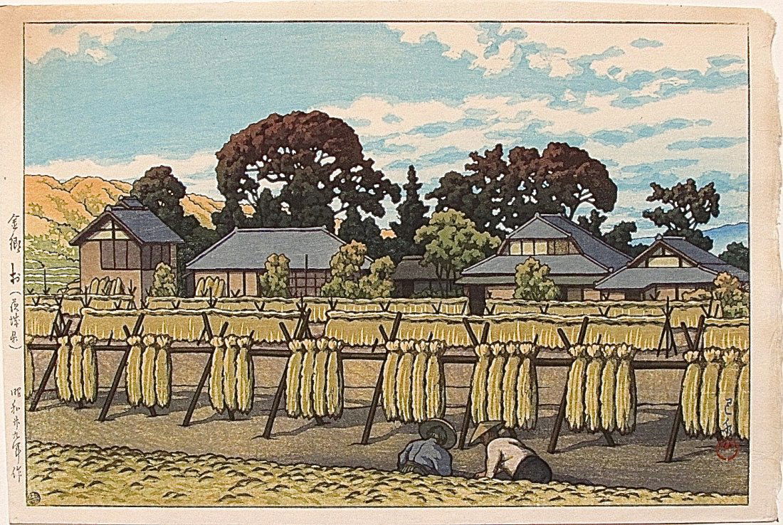 Hasui Kawase - At Inari Mountain in Nagano, 1947: Artist: Hasui Titel: At Inari Mountain in Nagano Date: 1947 (first state) Size: 15.4 inches x 10.3 inches Medium: Japanese woodblock print Hasui Kawase was a Japanese artist and printmaker who would b