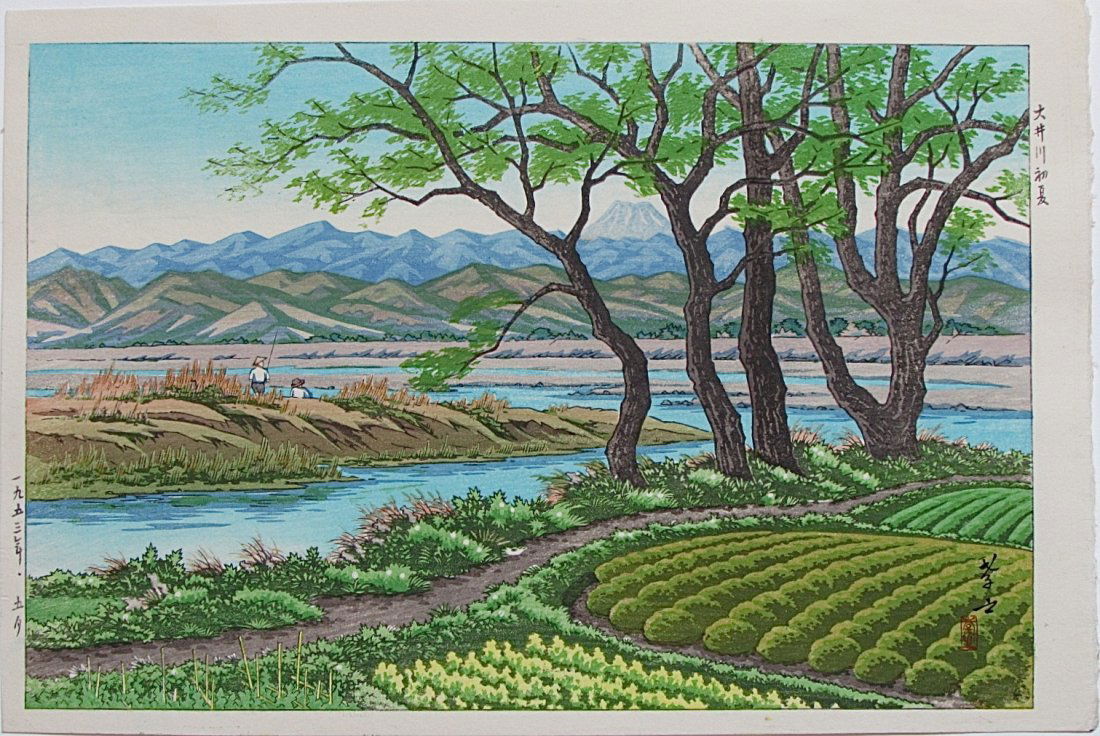 Ito Takashi - Oigawa River in Early Spring, 1953 (1 of 2)