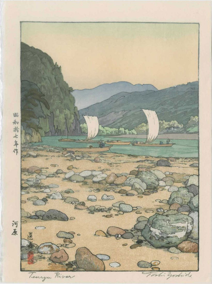 Toshi Yoshida - Tenryu River (1 of 2)