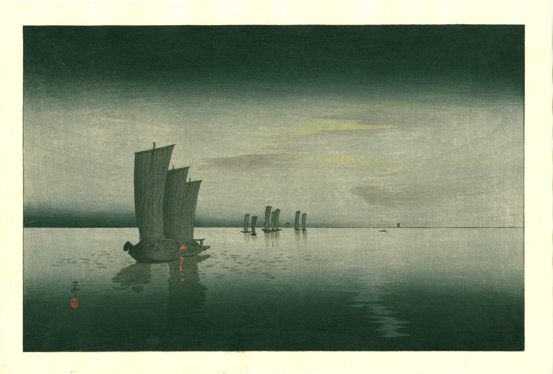 Ohara Koson- Fishing Boats at Sunset: Artist: Ohara Koson Title: Fishing Boats at Sunset Size: 14.8 inches x 10.1 inches Mediuim: Japanese woodblock print Ohara Koson was a Japanese painter and printmaker of the late 19th and early 20th c