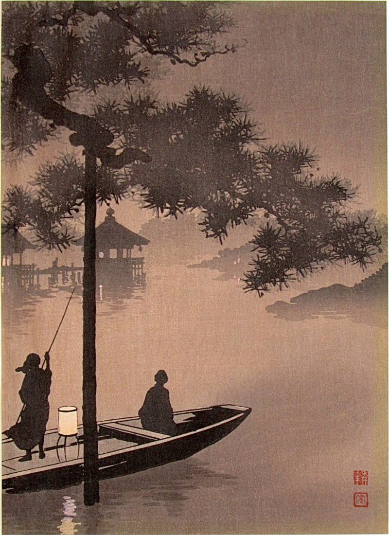 Shoda Koho - Boat at Night, 1930's (1 of 2)