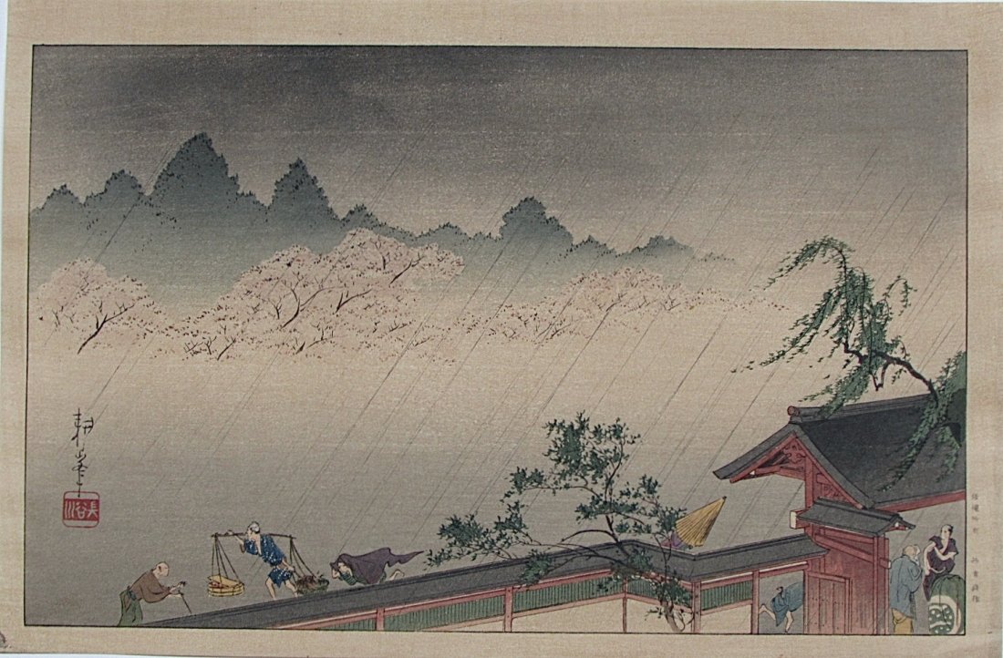 Shoda Koho - Rain Shower, 1930's: Artist: Shoda Koho (1870-1946) Title: Rain Shower Date: ca. 1930's Format: Oban Size: 15.2 inches x 10.1 inches Shoda Koho was a Japanese artist associated with the shin-hanga ("New Prints") art movem