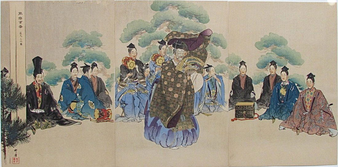 Kogyo - Triptych from â€˜One Hundred Noh Playsâ€™, 1923 (1 of 2)
