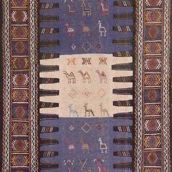 Semi-Antique Persian Killim Rug, 3x7 (1 of 3)