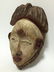 Punu Mask - 2