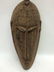 Bamana Mask - 2