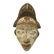 Punu Mask
