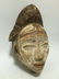 Punu Mask - 2