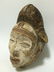 Punu Mask - 3